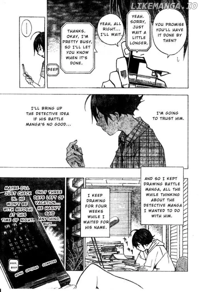 Baku Chapter 25 image 13_optimized